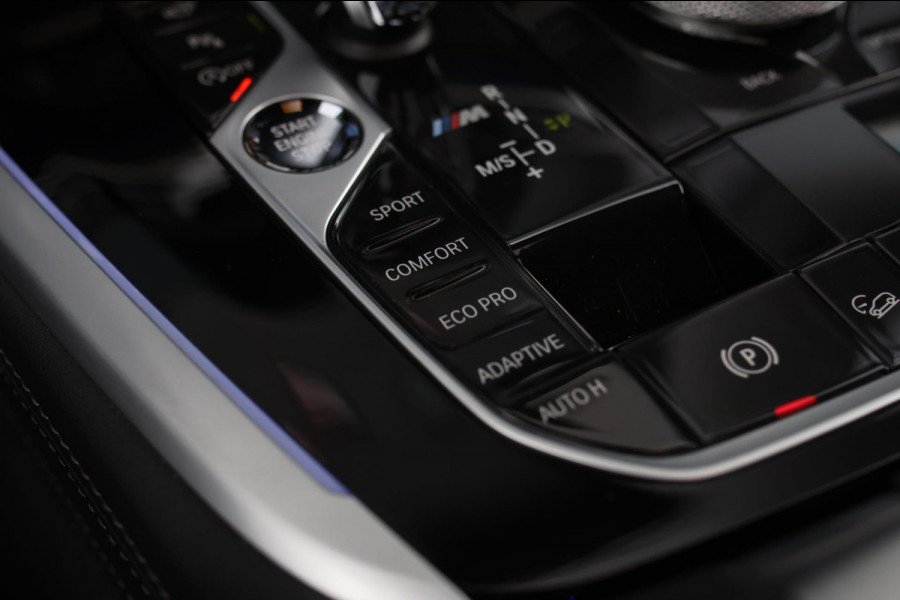 BMW X7 M50i *Sky Lounge*B&W Audio*Mansory*Massage*360 Camera* BMW X7 M50i *Sky Lounge*B&W Audio*Mansory*Massage*360 Camera*