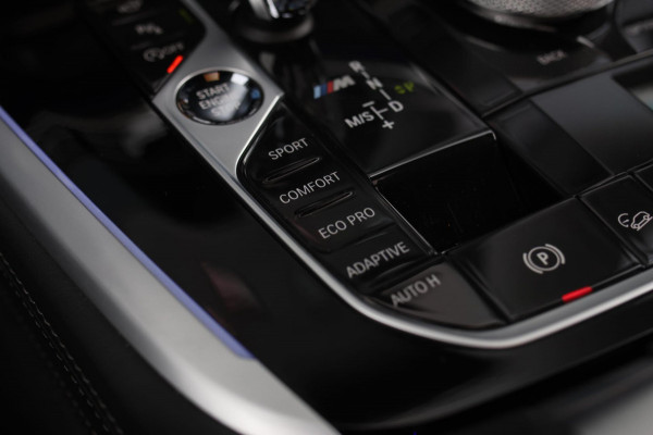 BMW X7 M50i *Sky Lounge*B&W Audio*Mansory*Massage*360 Camera* BMW X7 M50i *Sky Lounge*B&W Audio*Mansory*Massage*360 Camera*