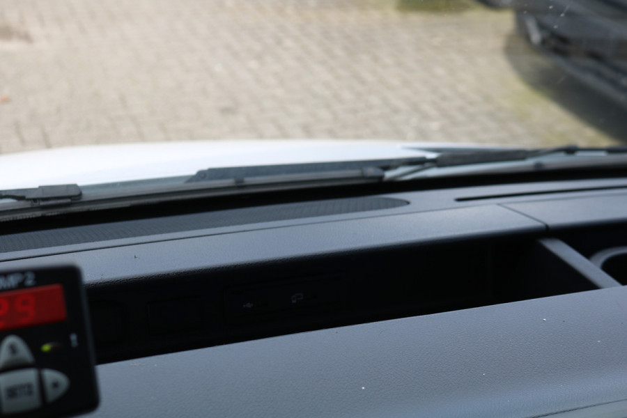 Mercedes-Benz Sprinter 317 CDI L1 H1 Multitemp Koelwagen Vrieswagen -20 Graden Dag en Nacht (Wordt verwacht) Mercedes-Benz Sprinter 317 CDI L1 H1 Multitemp Koelwagen Vrieswagen -20 Graden Dag en Nacht (Wordt verwacht)