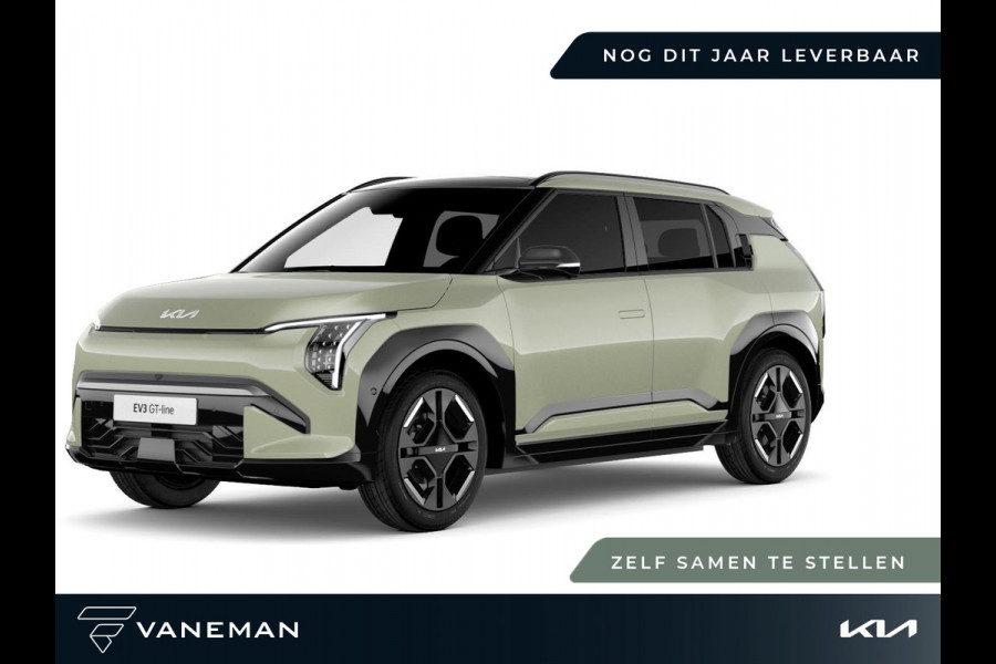 Kia EV3 GT-Line Business Edition 81.4 kWh | Cruise control adaptief met Stop&Go en stuurhulp | Zelf samenstellen Kia EV3 GT-Line Business Edition 81.4 kWh | Cruise control adaptief met Stop&Go en stuurhulp | Zelf samenstellen