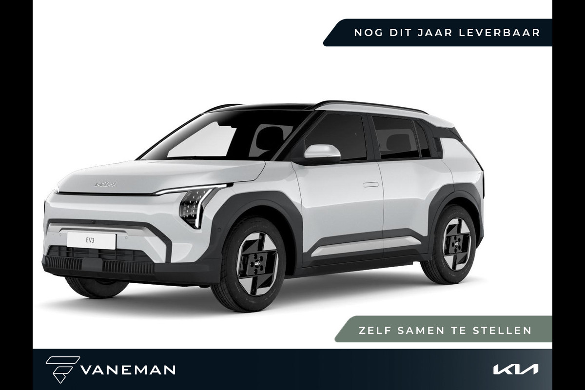 Kia EV3 Air 81.4 kWh | Volledig digitaal instrumentenpaneel | Zelf samenstellen Kia EV3 Air 81.4 kWh | Volledig digitaal instrumentenpaneel | Zelf samenstellen
