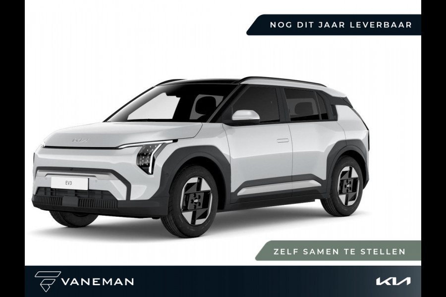 Kia EV3 Air 81.4 kWh | Volledig digitaal instrumentenpaneel | Zelf samenstellen Kia EV3 Air 81.4 kWh | Volledig digitaal instrumentenpaneel | Zelf samenstellen