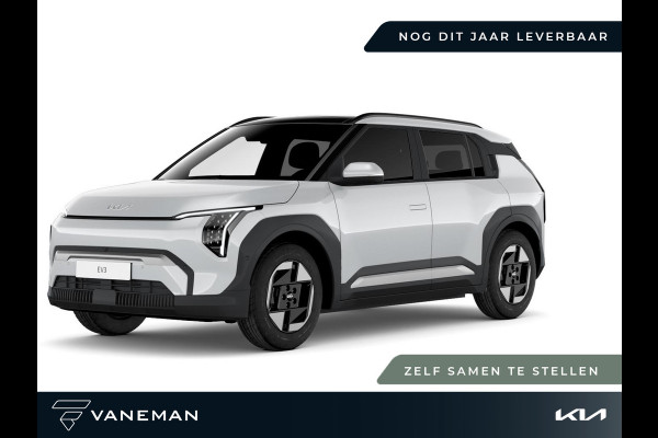 Kia EV3 Air 81.4 kWh | Volledig digitaal instrumentenpaneel | Zelf samenstellen Kia EV3 Air 81.4 kWh | Volledig digitaal instrumentenpaneel | Zelf samenstellen
