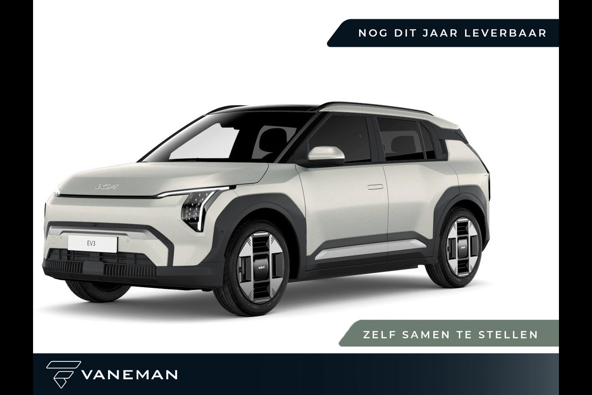 Kia EV3 Plus Advanced 58.3 kWh | Apple Carplay/Android Auto | Zelf samenstellen Kia EV3 Plus Advanced 58.3 kWh | Apple Carplay/Android Auto | Zelf samenstellen