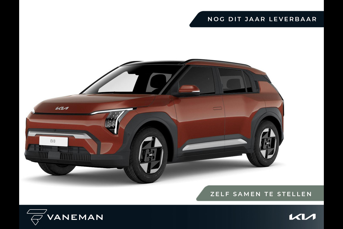 Kia EV3 Plus 58.3 kWh | Cruise control adaptief met Stop&Go en stuurhulp | Zelf samenstellen