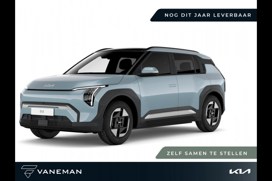Kia EV3 Air 58.3 kWh | Volledig digitaal instrumentenpaneel | Zelf samenstellen Kia EV3 Air 58.3 kWh | Volledig digitaal instrumentenpaneel | Zelf samenstellen