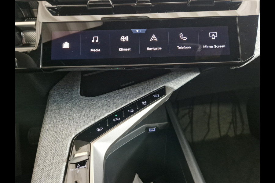 Peugeot 5008 1.6 Plug-in Hybrid 195 Allure 7,4 kW | Seat Pack | Panoramic Navigation Pack | 360 Vision & Drive Assist Pack Peugeot 5008 1.6 Plug-in Hybrid 195 Allure 7,4 kW | Seat Pack | Panoramic Navigation Pack | 360 Vision & Drive Assist Pack