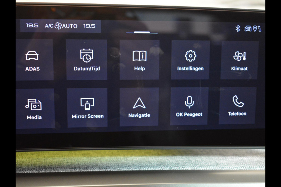 Peugeot 5008 1.2 Hybrid 145 Allure