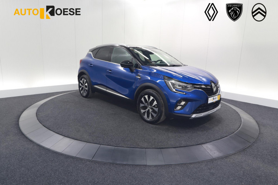 Renault Captur TCe 90 Techno | 360 Camera | Navigatie | 9.3 Inch Groot Scherm | Apple Carplay | Parkeersensoren Renault Captur TCe 90 Techno | 360 Camera | Navigatie | 9.3 Inch Groot Scherm | Apple Carplay | Parkeersensoren