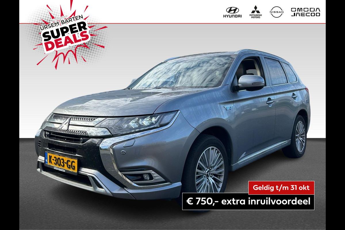 Mitsubishi Outlander 2.4 PHEV Intense+ Mitsubishi Outlander 2.4 PHEV Intense+