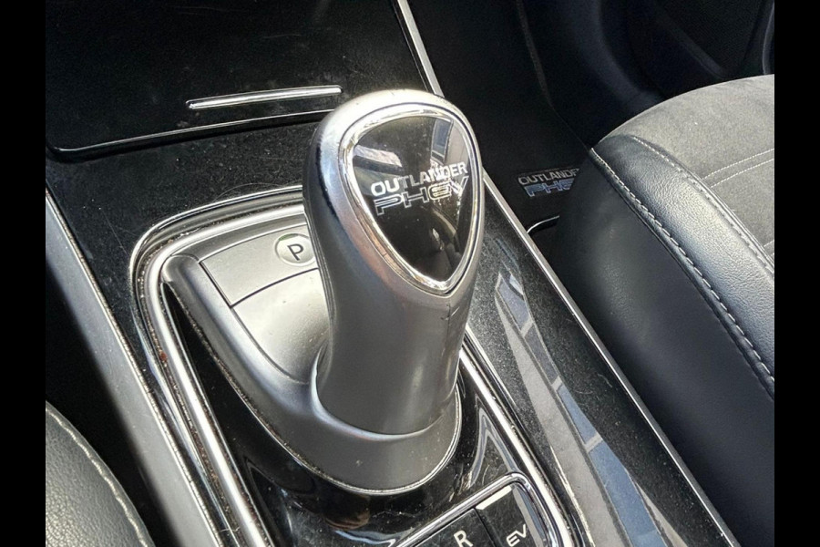 Mitsubishi Outlander 2.4 PHEV Intense+
