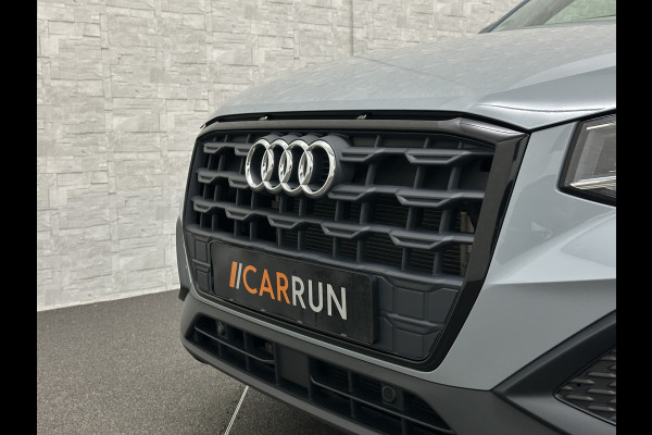 Audi Q2 30 TFSI 110PK | Camera | LED | Stoelverwarming | Climate Control | BOVAG Garantie | Getint Glas | Zwarte Sierdelen | DAB | Cruise Control | Parkeersensoren V+A | Audi Q2 30 TFSI 110PK | Camera | LED | Stoelverwarming | Climate Control | BOVAG Garantie | Getint Glas | Zwarte Sierdelen | DAB | Cruise Control | Parkeersensoren V+A |