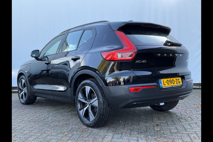Volvo XC40 1.5 T5 262pk PHEV Recharge R-Design Elek.Trekhaak Leer Stoel/Stuurverw Adap.Cruise NL-Auto! Volvo XC40 1.5 T5 262pk PHEV Recharge R-Design Elek.Trekhaak Leer Stoel/Stuurverw Adap.Cruise NL-Auto!
