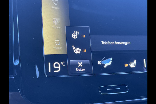 Volvo XC40 1.5 T5 262pk PHEV Recharge R-Design Elek.Trekhaak Leer Stoel/Stuurverw Adap.Cruise NL-Auto! Volvo XC40 1.5 T5 262pk PHEV Recharge R-Design Elek.Trekhaak Leer Stoel/Stuurverw Adap.Cruise NL-Auto!