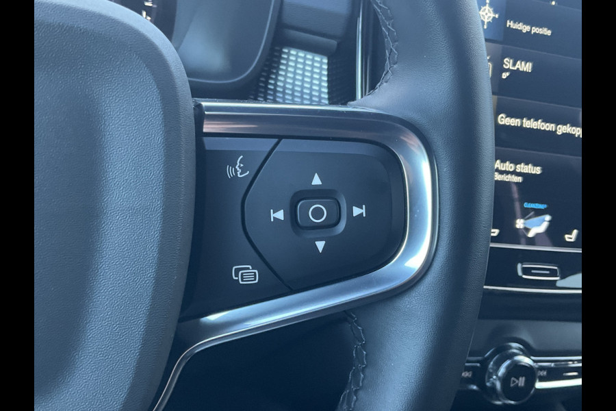 Volvo XC40 1.5 T5 262pk PHEV Recharge R-Design Elek.Trekhaak Leer Stoel/Stuurverw Adap.Cruise NL-Auto! Volvo XC40 1.5 T5 262pk PHEV Recharge R-Design Elek.Trekhaak Leer Stoel/Stuurverw Adap.Cruise NL-Auto!