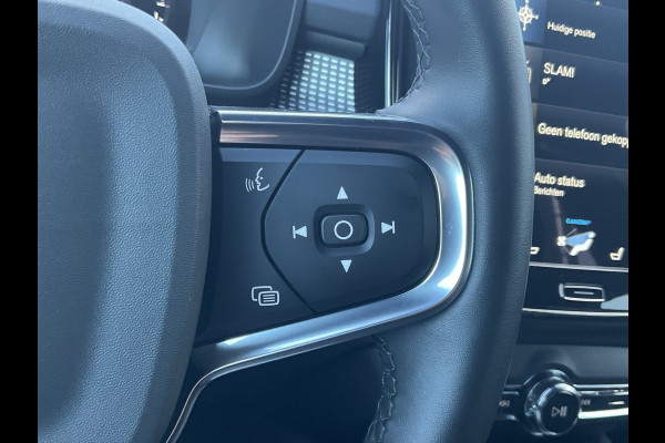 Volvo XC40 1.5 T5 262pk PHEV Recharge R-Design Elek.Trekhaak Leer Stoel/Stuurverw Adap.Cruise NL-Auto! Volvo XC40 1.5 T5 262pk PHEV Recharge R-Design Elek.Trekhaak Leer Stoel/Stuurverw Adap.Cruise NL-Auto!