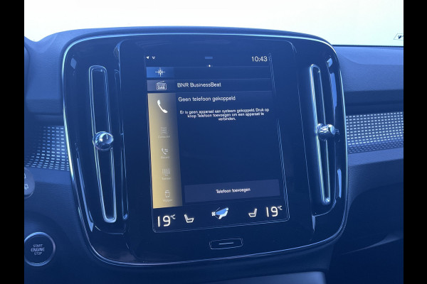 Volvo XC40 1.5 T5 262pk PHEV Recharge R-Design Elek.Trekhaak Leer Stoel/Stuurverw Adap.Cruise NL-Auto! Volvo XC40 1.5 T5 262pk PHEV Recharge R-Design Elek.Trekhaak Leer Stoel/Stuurverw Adap.Cruise NL-Auto!