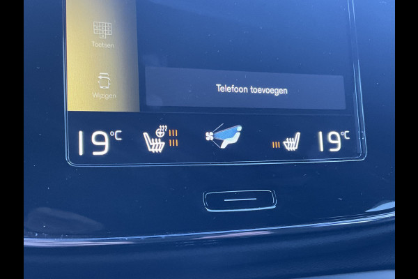 Volvo XC40 1.5 T5 262pk PHEV Recharge R-Design Elek.Trekhaak Leer Stoel/Stuurverw Adap.Cruise NL-Auto! Volvo XC40 1.5 T5 262pk PHEV Recharge R-Design Elek.Trekhaak Leer Stoel/Stuurverw Adap.Cruise NL-Auto!
