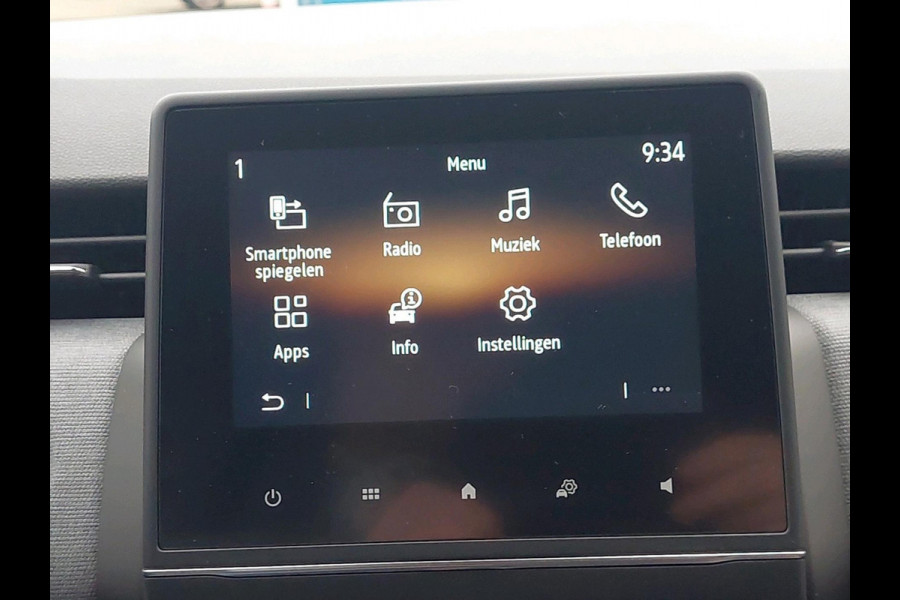 Mitsubishi Colt 1.6 HEV Intense | Hybrid | Automaat |