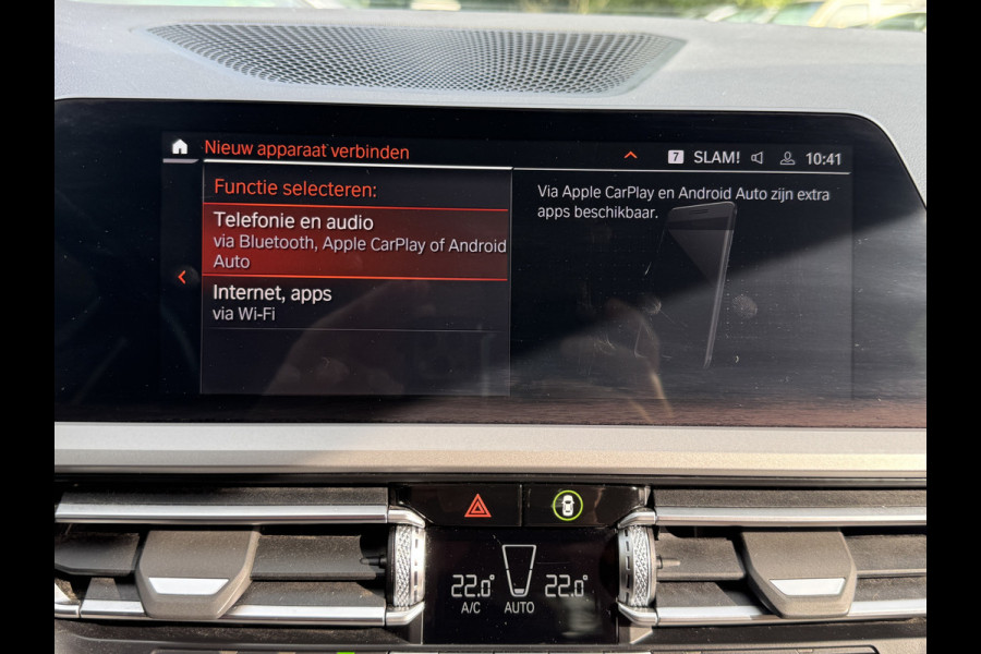 BMW 3-serie 320e BUSINESS+ EDITION LEDER/CAMERA/TREKHAAK BMW 3-serie 320e BUSINESS+ EDITION LEDER/CAMERA/TREKHAAK