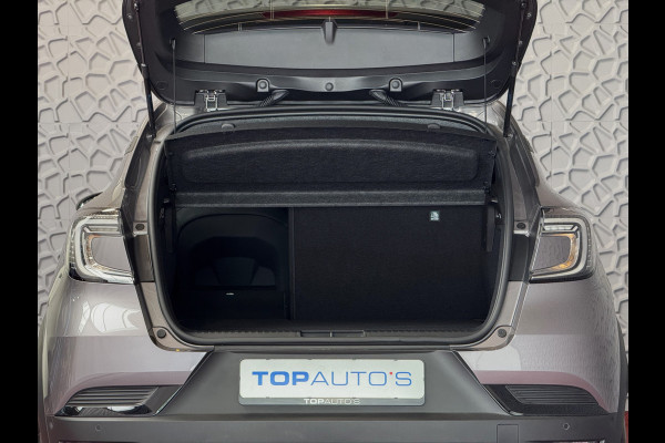 Renault Captur 1.3 MILD HYBRID 160 TECHNO CAMERA 18''LMV STOEL/STUUR .VERW PURE VISION LED 10'' R-LINK NAVI 2025 EDC-automaat (Efficiënt Dual Clutch) 7 Versnellingen 1200KG Trekgewicht Renault Captur 1.3 MILD HYBRID 160 TECHNO CAMERA 18''LMV STOEL/STUUR .VERW PURE VISION LED 10'' R-LINK NAVI 2025 EDC-automaat (Efficiënt Dual Clutch) 7 Versnellingen 1200KG Trekgewicht
