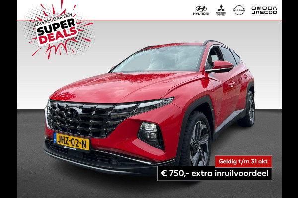 Hyundai Tucson 1.6 T-GDI HEV Premium Hyundai Tucson 1.6 T-GDI HEV Premium