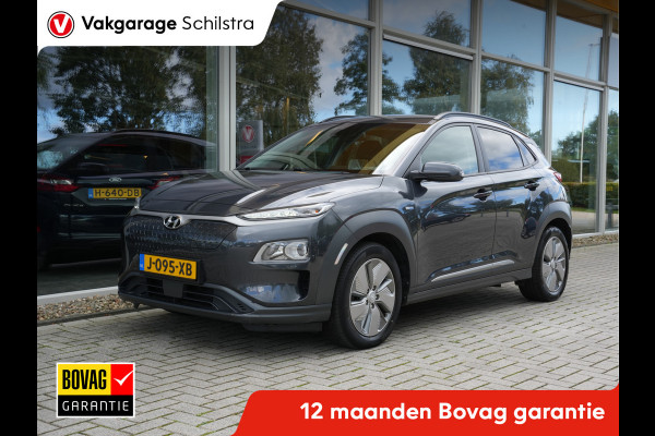 Hyundai Kona EV Fashion 64 kWh 3 Fase | SoH 100% | Navigatie | Climate Control | Adaptive Cruise