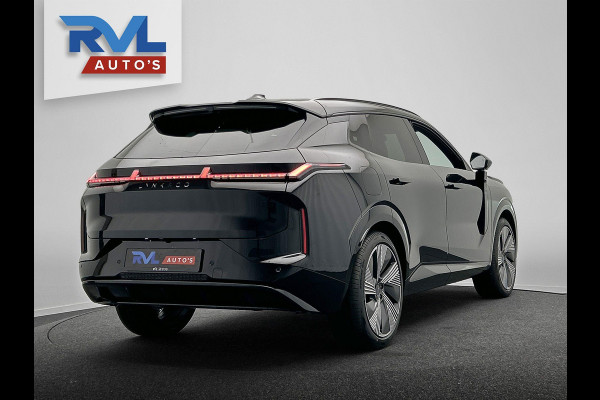 Lynk & Co 08 1.5 More * Direct Beschikbaar * Harman/Kardon Stoelmassage 200km Elektrisch 21''