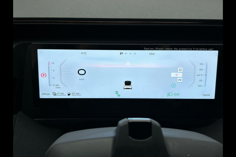 Lynk & Co 08 1.5 More * Direct Beschikbaar * Harman/Kardon Stoelmassage 200km Elektrisch 21''