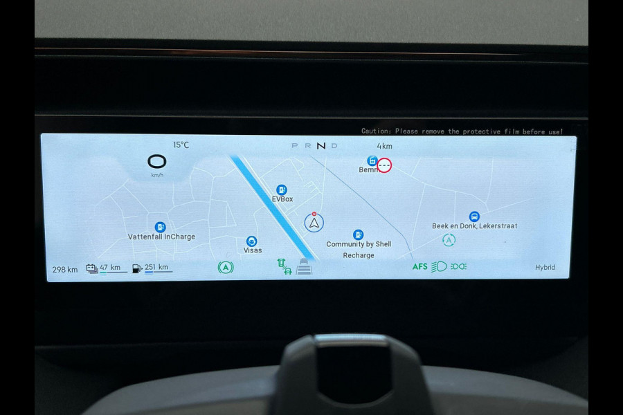 Lynk & Co 08 1.5 More * Direct Beschikbaar * Harman/Kardon Stoelmassage 200km Elektrisch 21''