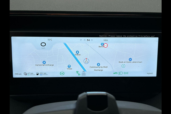 Lynk & Co 08 1.5 More * Direct Beschikbaar * Harman/Kardon Stoelmassage 200km Elektrisch 21''