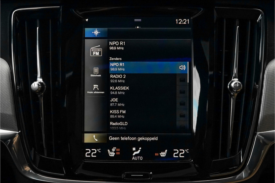 Volvo V90 2.0 T5 Inscription Pano HUD Camera Elek Trekhaak Volvo V90 2.0 T5 Inscription Pano HUD Camera Elek Trekhaak