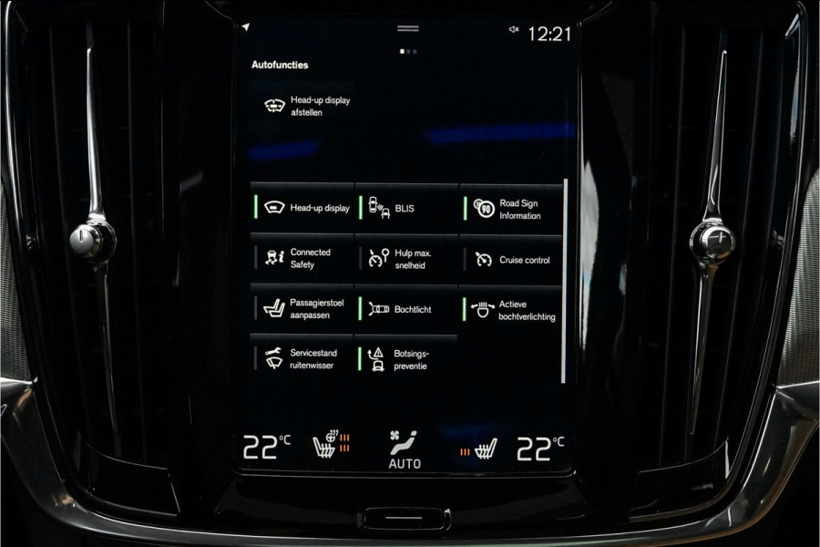 Volvo V90 2.0 T5 Inscription Pano HUD Camera Elek Trekhaak Volvo V90 2.0 T5 Inscription Pano HUD Camera Elek Trekhaak