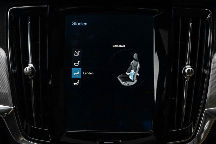 Volvo V90 2.0 T5 Inscription Pano HUD Camera Elek Trekhaak Volvo V90 2.0 T5 Inscription Pano HUD Camera Elek Trekhaak
