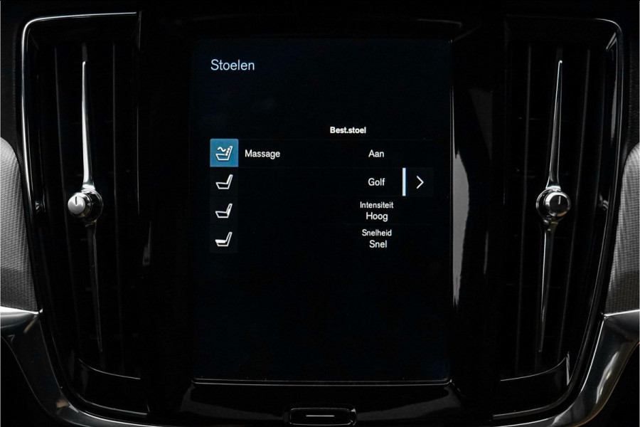 Volvo V90 2.0 T5 Inscription Pano HUD Camera Elek Trekhaak Volvo V90 2.0 T5 Inscription Pano HUD Camera Elek Trekhaak