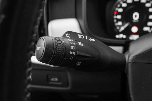 Volvo V90 2.0 T5 Inscription Pano HUD Camera Elek Trekhaak Volvo V90 2.0 T5 Inscription Pano HUD Camera Elek Trekhaak