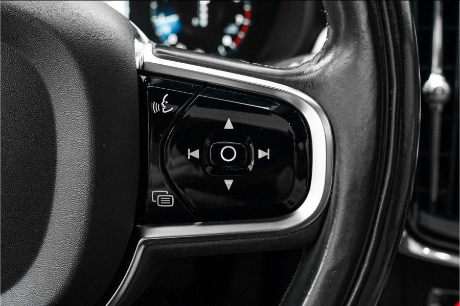 Volvo V90 2.0 T5 Inscription Pano HUD Camera Elek Trekhaak Volvo V90 2.0 T5 Inscription Pano HUD Camera Elek Trekhaak