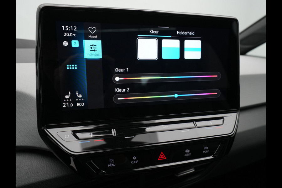 Volkswagen ID.3 First Max 58 kWh 204pk Panorama Navigatie Camera Acc Stoelverwarming 301 Volkswagen ID.3 First Max 58 kWh 204pk Panorama Navigatie Camera Acc Stoelverwarming 301
