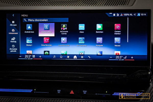 BMW 5 Serie Touring 520i|M-sport|Fiscal €68.000|HUD|H&K|Pano