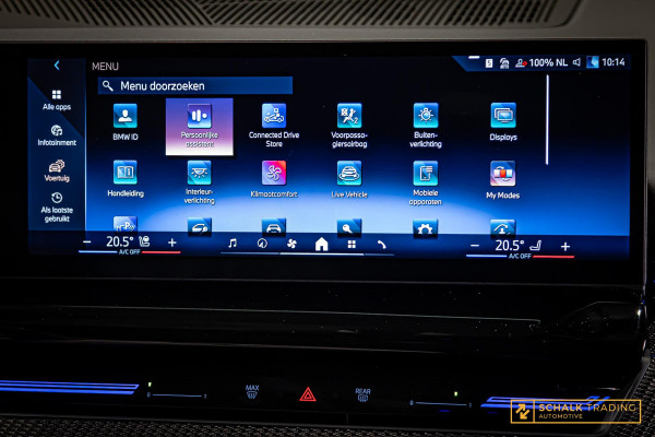 BMW 5 Serie Touring 520i|M-sport|Fiscal €68.000|HUD|H&K|Pano