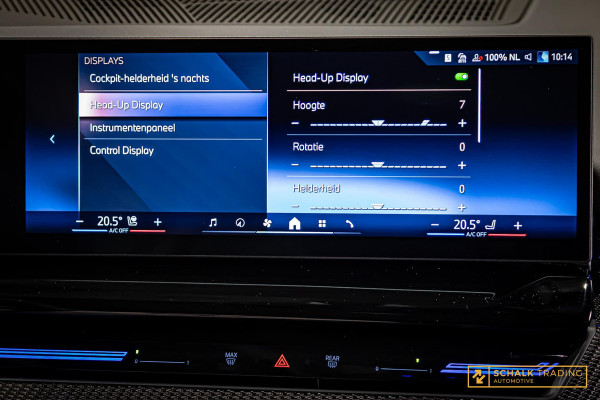 BMW 5 Serie Touring 520i|M-sport|Fiscal €68.000|HUD|H&K|Pano