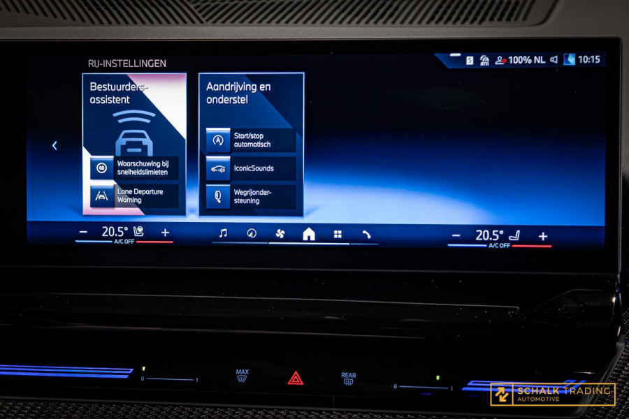 BMW 5 Serie Touring 520i|M-sport|Fiscal €68.000|HUD|H&K|Pano