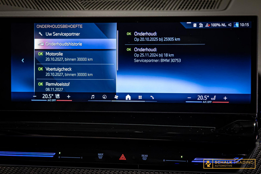 BMW 5 Serie Touring 520i|M-sport|Fiscal €68.000|HUD|H&K|Pano