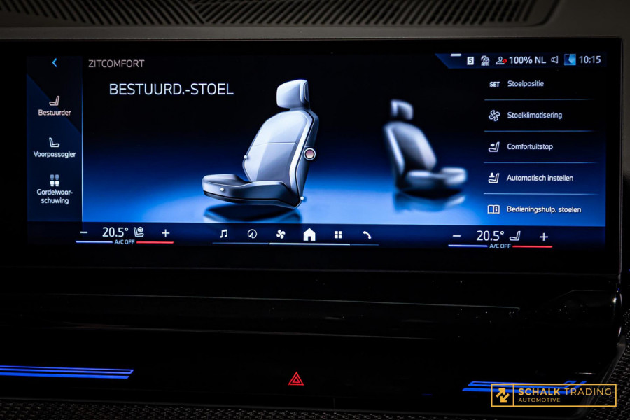 BMW 5 Serie Touring 520i|M-sport|Fiscal €68.000|HUD|H&K|Pano