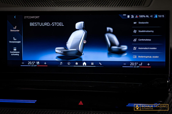 BMW 5 Serie Touring 520i|M-sport|Fiscal €68.000|HUD|H&K|Pano