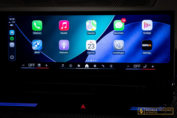 BMW 5 Serie Touring 520i|M-sport|Fiscal €68.000|HUD|H&K|Pano