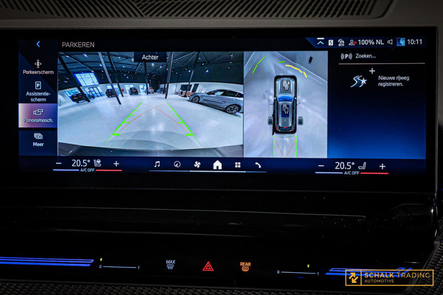 BMW 5 Serie Touring 520i|M-sport|Fiscal €68.000|HUD|H&K|Pano