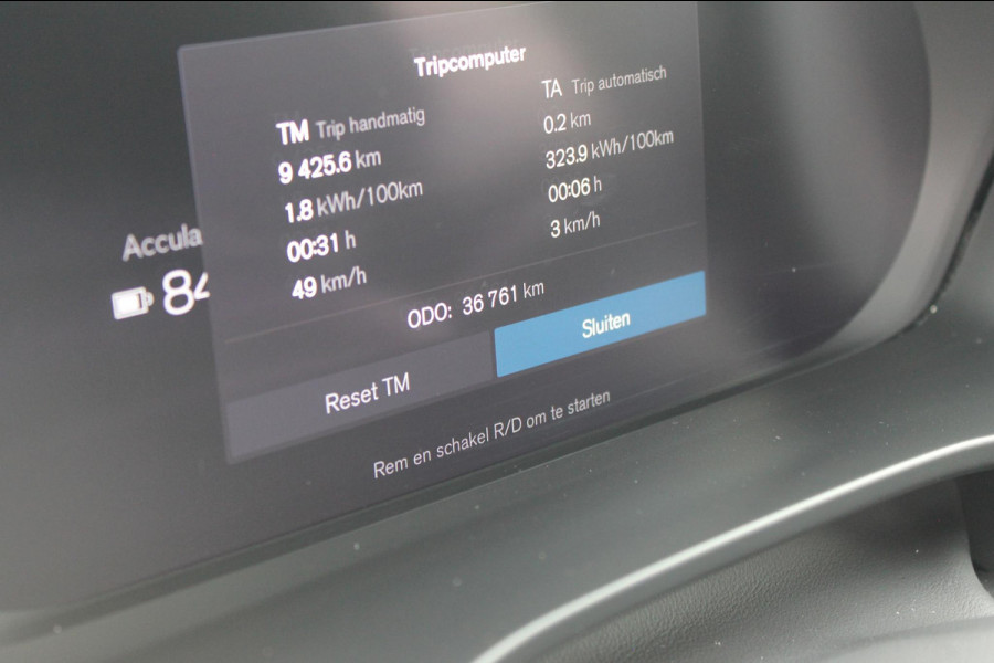 Volvo XC40 Recharge P8 AWD R-Design 20" lm velgen / Warmtepomp / Extra getint glas vanaf de B-Stijl / Google infotainment