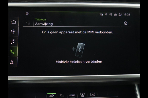 Audi A6 50 TFSI e quattro Business Edition | Head-Up | Stoelverwarming | Trekhaak | Bang & Olufsen | Adaptive cruise | Carplay | Navigatie | Parkeerhulp | Full LED | Virtual Cockpit | Phone Box | PHEV | Plug In Audi A6 50 TFSI e quattro Business Edition | Head-Up | Stoelverwarming | Trekhaak | Bang & Olufsen | Adaptive cruise | Carplay | Navigatie | Parkeerhulp | Full LED | Virtual Cockpit | Phone Box | PHEV | Plug In