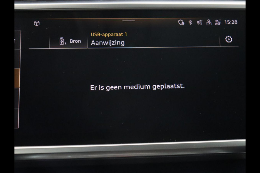 Audi A6 50 TFSI e quattro Business Edition | Head-Up | Stoelverwarming | Trekhaak | Bang & Olufsen | Adaptive cruise | Carplay | Navigatie | Parkeerhulp | Full LED | Virtual Cockpit | Phone Box | PHEV | Plug In Audi A6 50 TFSI e quattro Business Edition | Head-Up | Stoelverwarming | Trekhaak | Bang & Olufsen | Adaptive cruise | Carplay | Navigatie | Parkeerhulp | Full LED | Virtual Cockpit | Phone Box | PHEV | Plug In